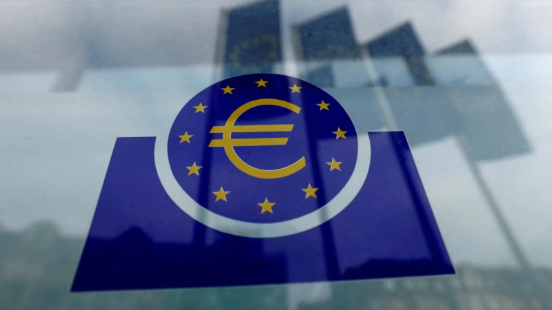 Avrupa Merkez Bankası Faiz Arttırımına Gidiyor