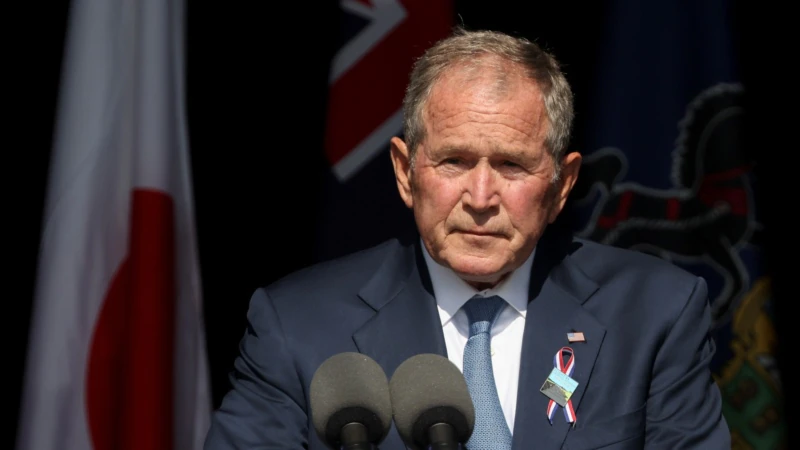 Bush’tan Irak Gafı