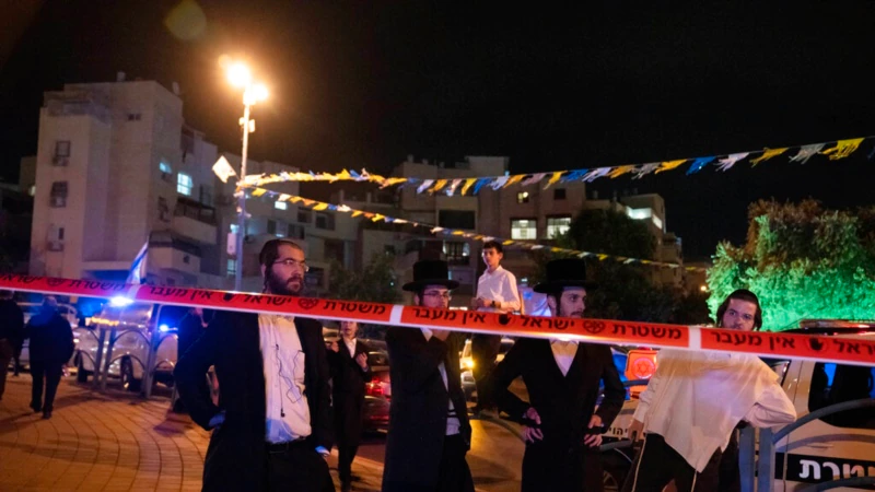 İsrail’de Baltalı Saldırıda 3 Ölü Filistin’den Kınama
