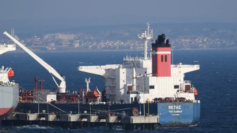 Petrol Tankerine El Konulmasına İran’dan Tepki