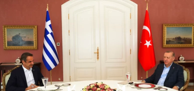 Türkiye’nin Yunanistan’la ilişkisi: 