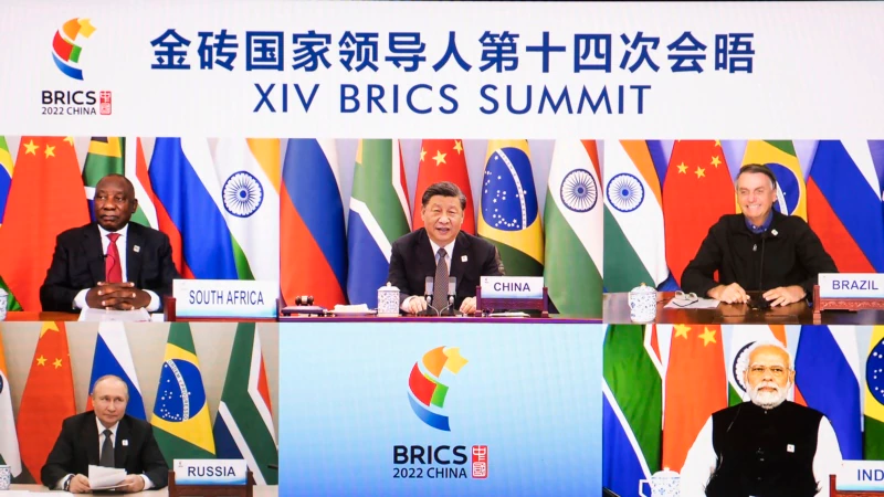 İran’dan BRICS Üyeliği İçin Başvuru
