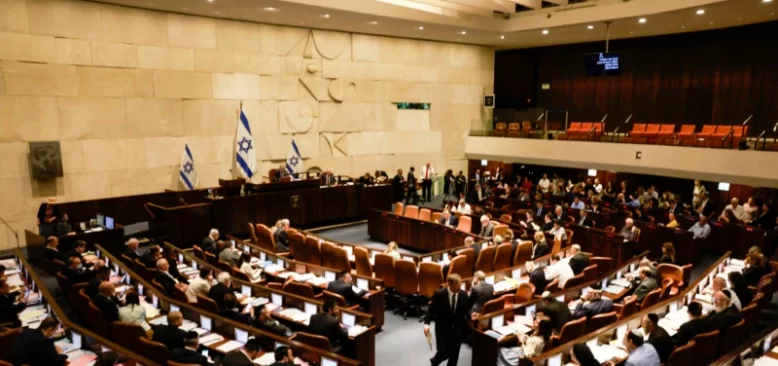 İsrail’de 1 Kasım’da Erken Seçim Yapılacak 