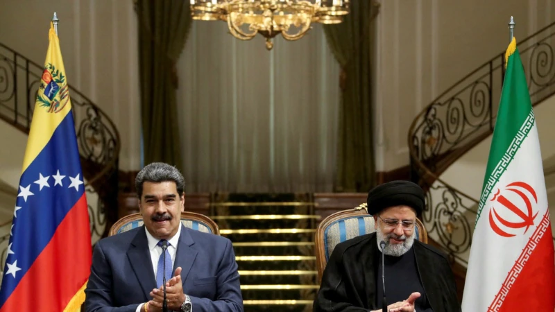 Venezuela ve İran’dan 20 Yıllık İşbirliği Anlaşması