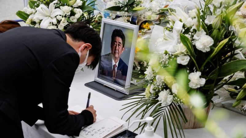 Eski Başbakanın Cenaze Törenine Tepki