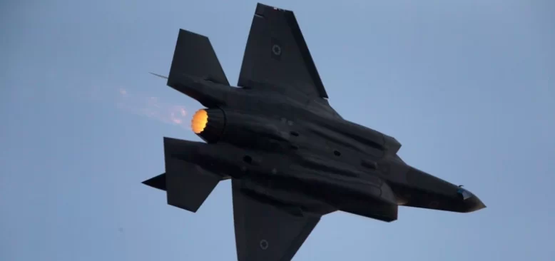 İsrail Geçici Olarak F-35'leri Uçuştan Çekti