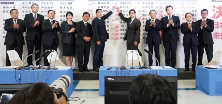 Japonya’da İktidar Seçimden Zaferle Çıktı