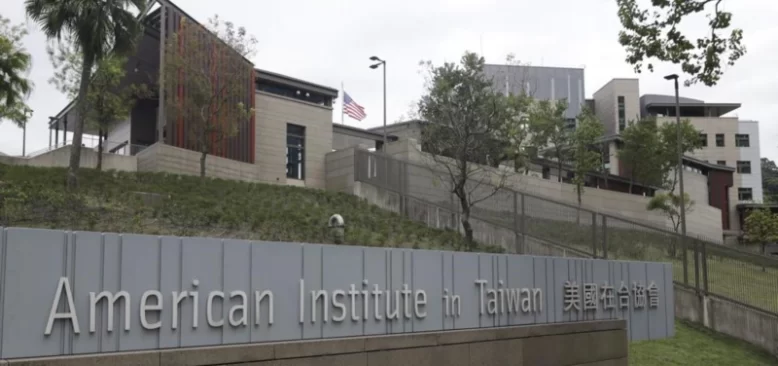 ABD Tayvan’la Ticaret Görüşmeleri Yapacak