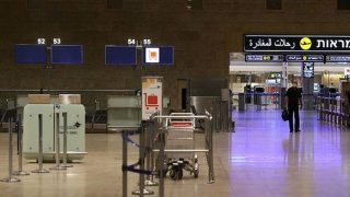 İsrail, havalimanlarından birini Türkiye'ye seyahat etmek isteyen Filistinlilere açıyor