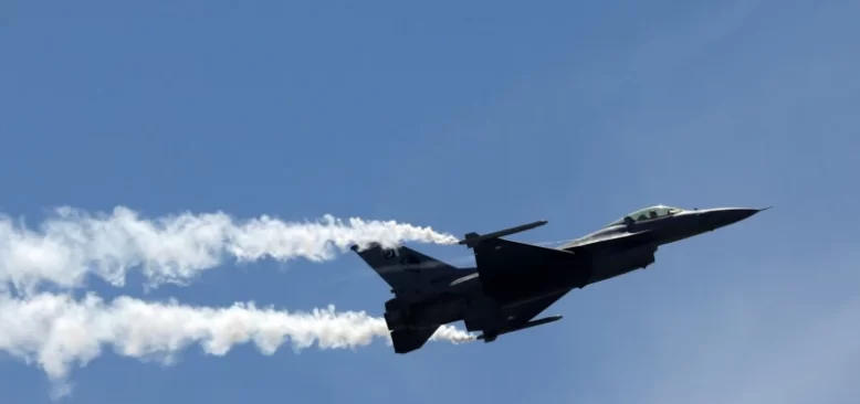 “Türk F-16'larına Yunan Uçaklarınca Tacizde Bulunuldu”