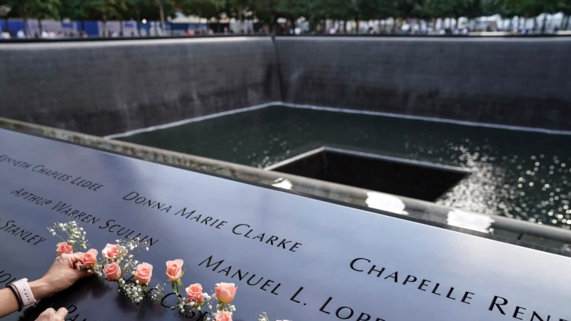 11 Eylül Saldırılarının 21. Yıldönümü