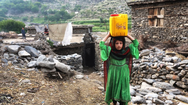 ABD Afganistan İçin Fon Oluşturuyor