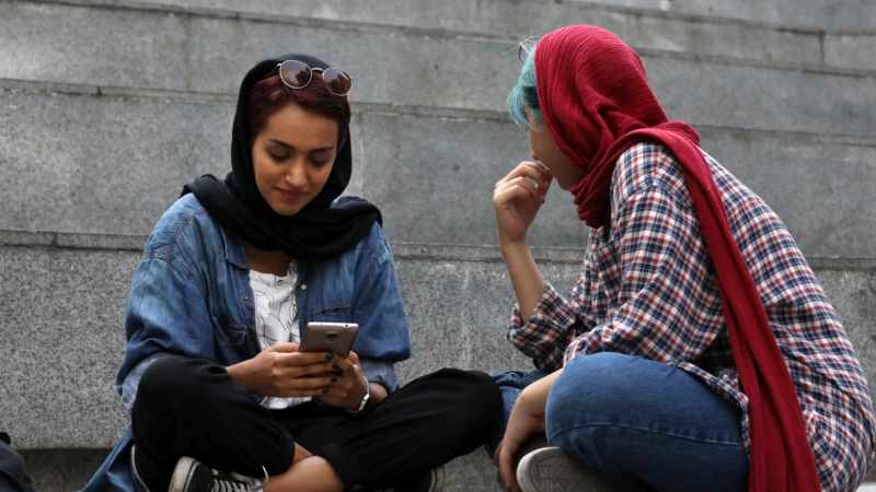 ABD’den İran’da İnternet Erişimi İçin Yaptırımlara İstisna 