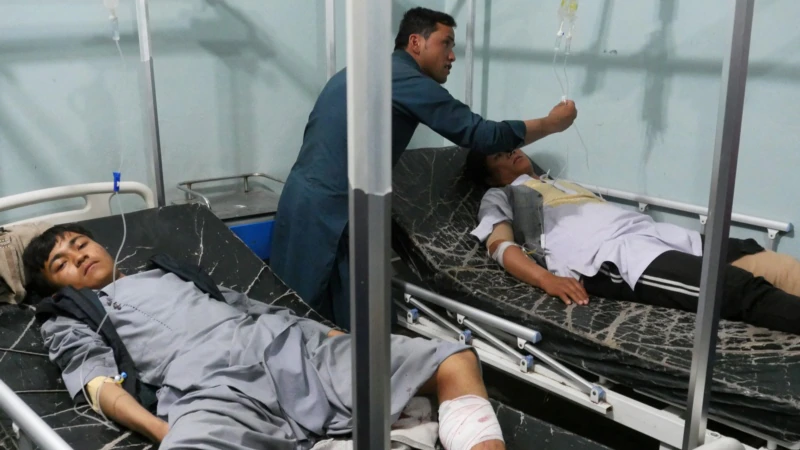 Afganistan’da Cuma Namazına Bombalı Saldırı