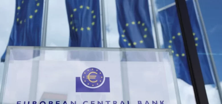 Avrupa Merkez Bankası'ndan Tarihi Faiz Kararı