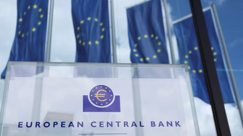 Avrupa Merkez Bankası’ndan Tarihi Faiz Kararı