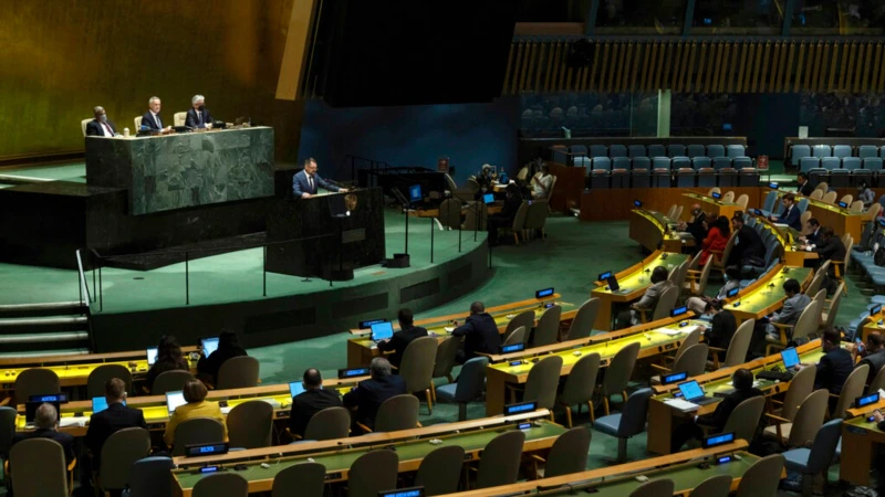 BM 77. Genel Kurulu Pazartesi Başlıyor
