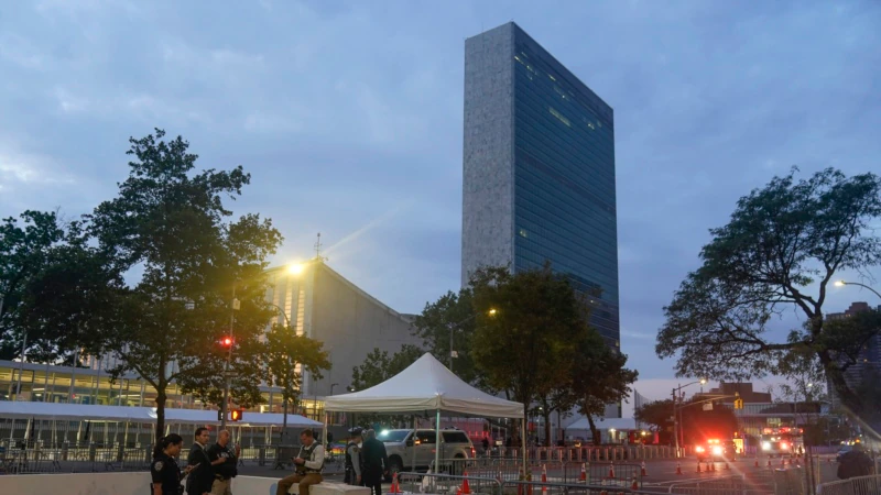 Birleşmiş Milletler 77. Genel Kurulu’nun Üst Düzey Toplantıları New York’ta Başlıyor