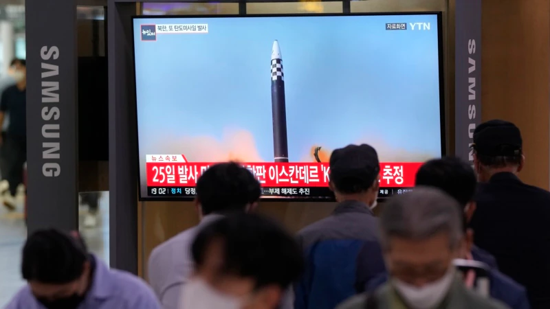 Kuzey Kore Harris’in Seul Ziyareti Öncesi Füze Fırlattı