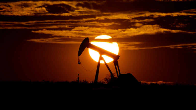 OPEC+ Petrol Üretimini Azaltma Kararı Aldı 