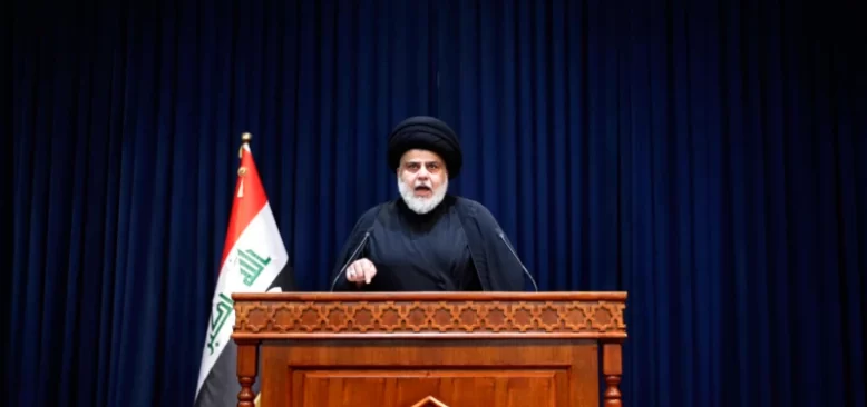 Sadr’ın Meclisin Feshedilmesi Talebine Ret
