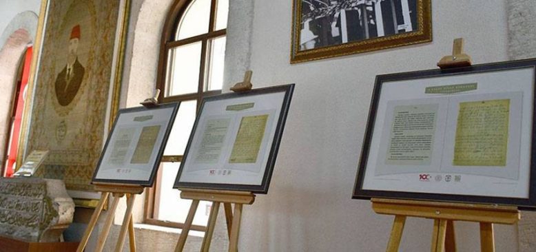 Sivas Kongre Belgeleri Arşivi Sergisi’ açıldı