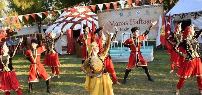 Türk Dünyası Kültür Başkenti Bursa'da Manas Haftası etkinlikleri başladı