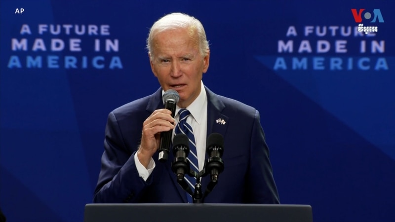 Biden 3 Gün Sürecek Kampanya Turunda