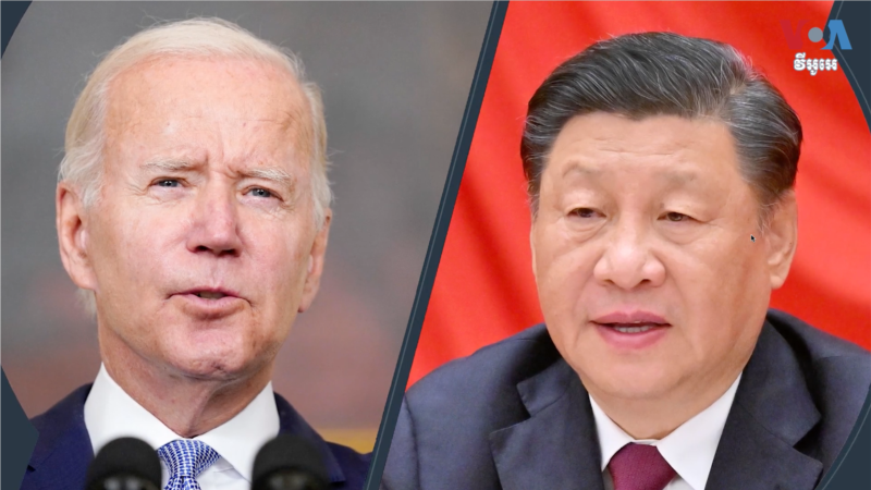 Biden-Xi Görüşmesinde Hangi Konular Öne Çıkacak?