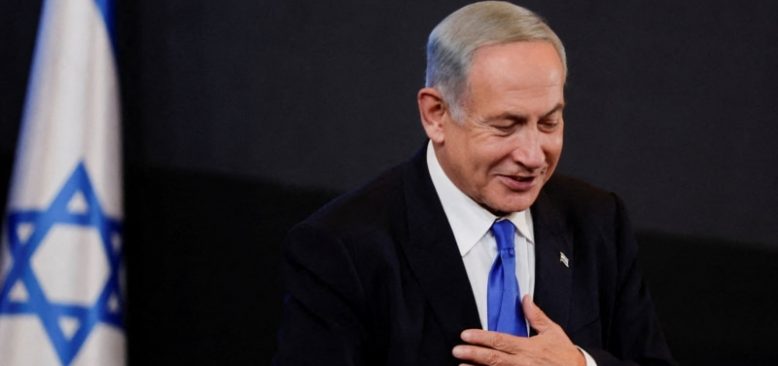 İsrail’de Hükümeti Kurma Görevi Netanyahu’nun
