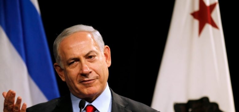 İsrail'de İlk Sonuçlara Göre Netanyahu Önde