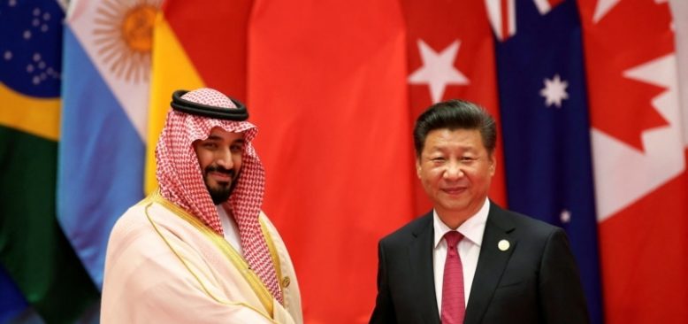 Çin Cumhurbaşkanı Xi Suudi Arabistan'a Gidiyor