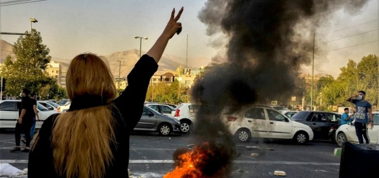 İran'da Göstericilerden Genel Grev Çağrısı