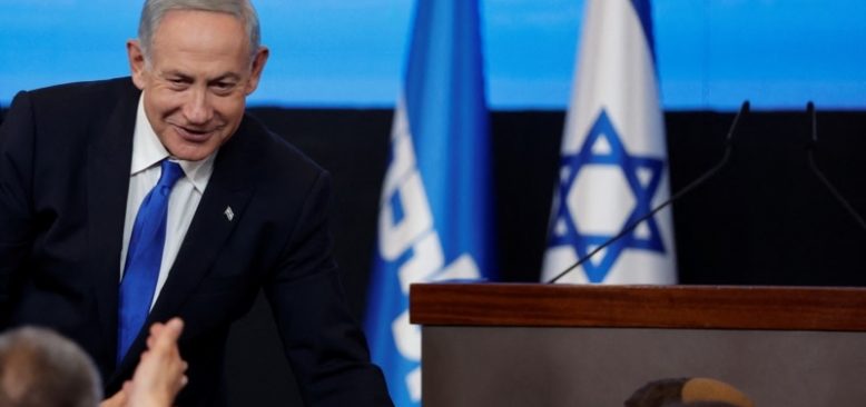 Netanyahu ile Dini Siyonizm Arasında Koalisyon Anlaşması