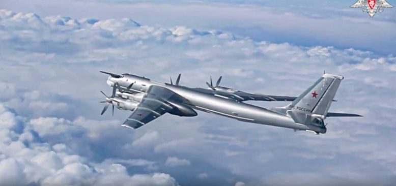 Rusya ve Çin Bombardıman Uçaklarından Ortak Devriye