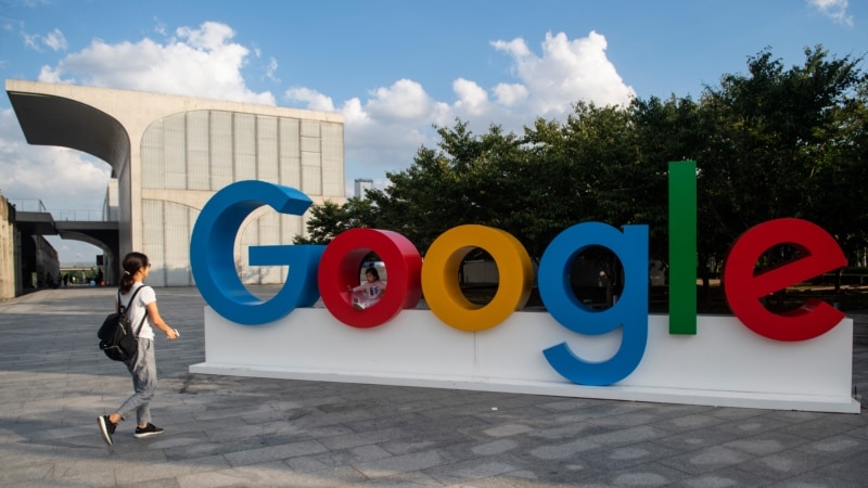 ABD'den Google'a Haksız Rekabet Davası