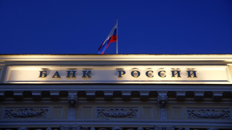 Rusya ve İran Bankacılık Sistemlerini Birleştiriyor
