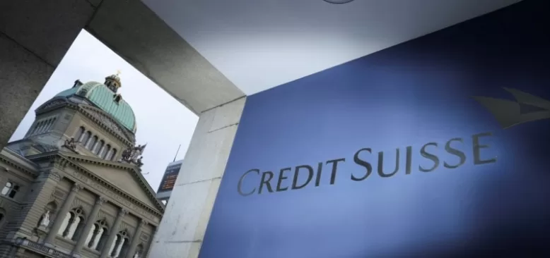 Credit Suisse İsviçre Bankası UBS’e Devrediliyor