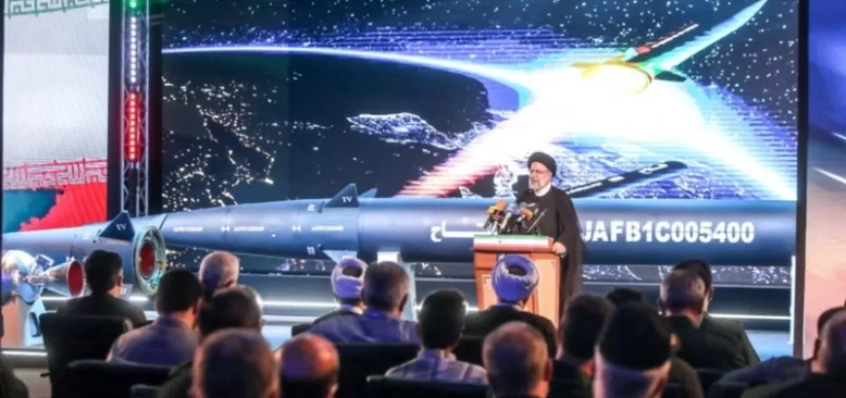 İran yeni hipersonik füzesini tanıttı