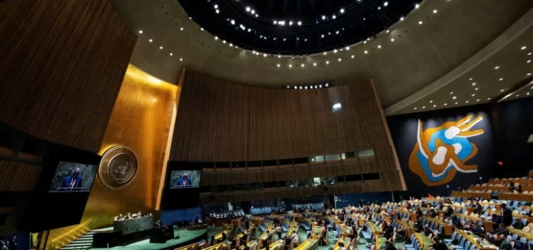 Birleşmiş Milletler 78’inci Genel Kurulu New York’ta başlıyor