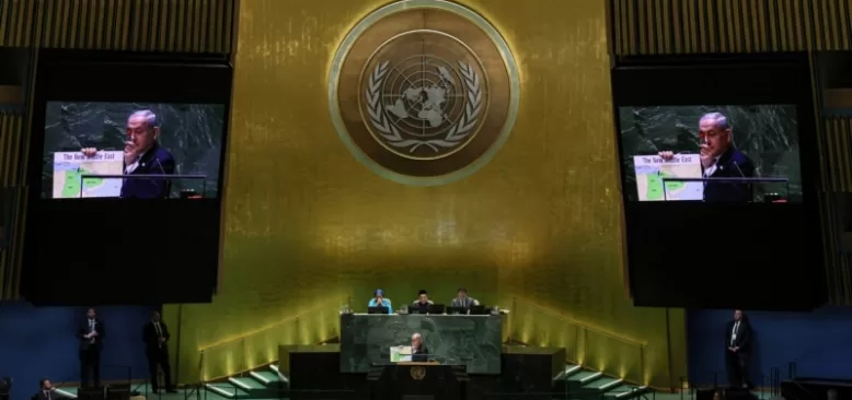 Birleşmiş Milletler’deki toplantılarda yapay zeka vurgusu