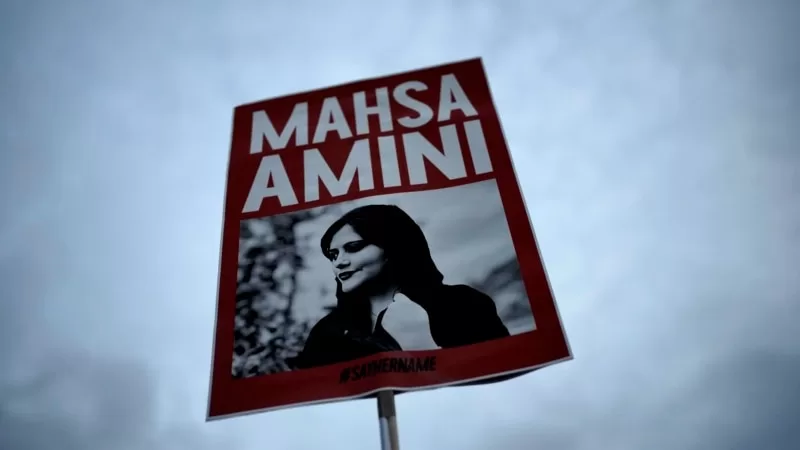 Mahsa Amini ve İran’daki kadın hareketi AB’nin 2023 Sakharov özgürlük ödülünü kazandı