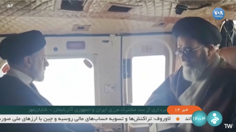 Reisi’yi taşıyan helikopterin sert iniş yapmasının ardından arama çalışmaları sürüyor