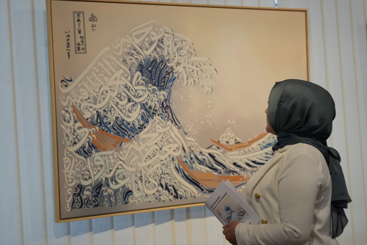 Köln’de Diyanet İşleri Türk İslam Birliği’nde Kaligrafi Sergisi Açıldı
