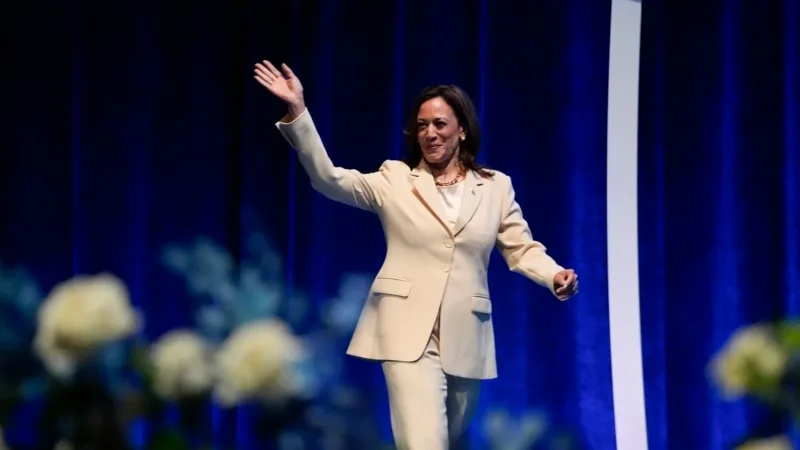 Kamala Harris’in başkan yardımcısı adayı kim olacak?