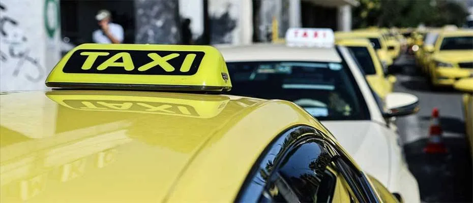 Yunanistan’ın başkenti Atina’da taksiciler 24 saatlik grev başlattı