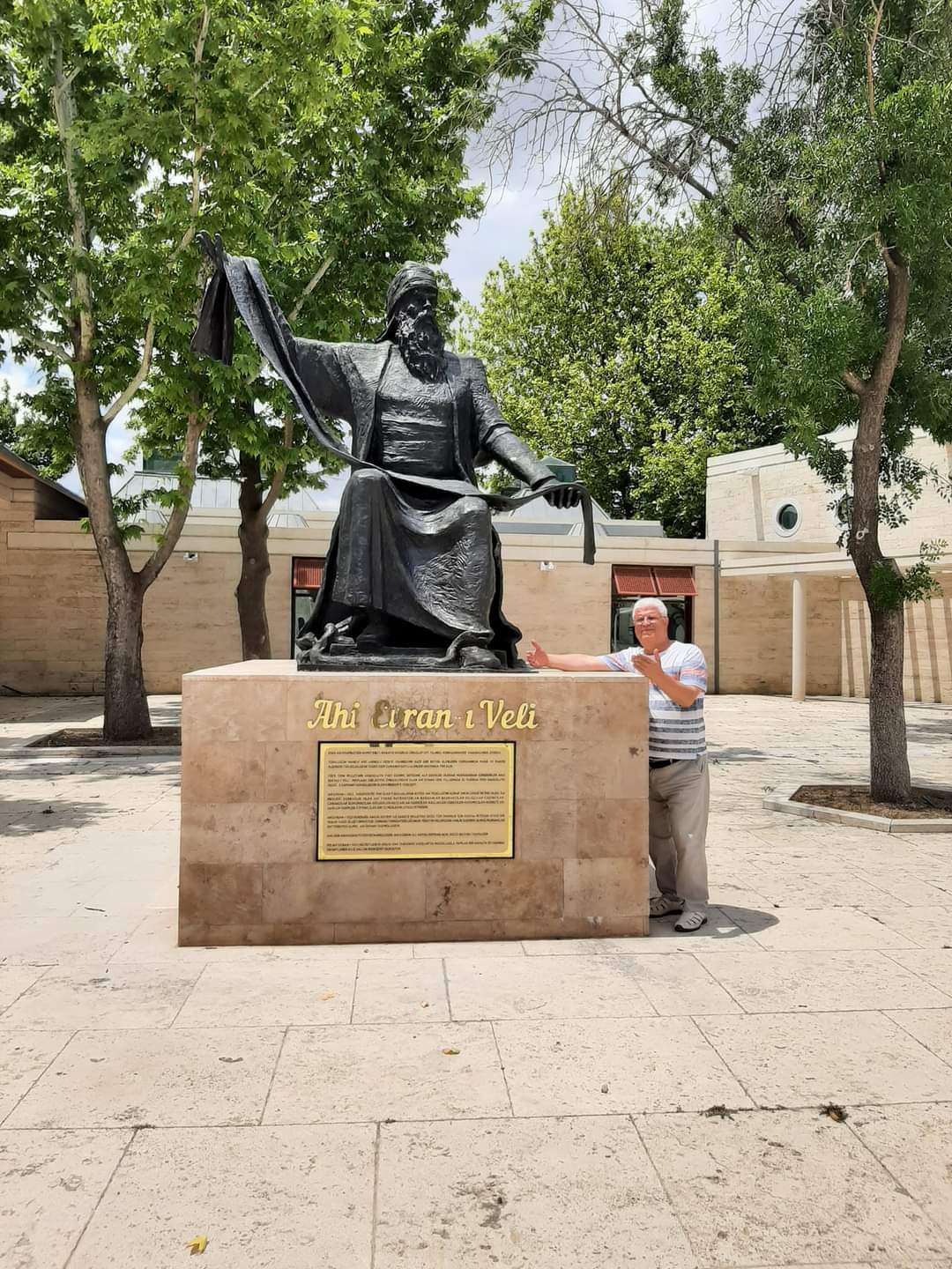 Necati Aydın