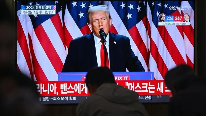 AB liderlerinden Trump’a tebrik mesajları