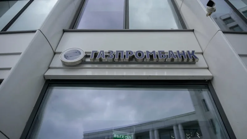 ABD, Gazprombank ve diğer Rus finans kuruluşlarını yaptırım listesine aldı