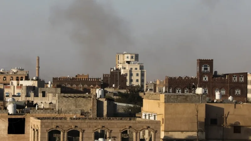 İsrail Yemen’deki Husi hedeflerini vurdu: 3 kişi öldü
